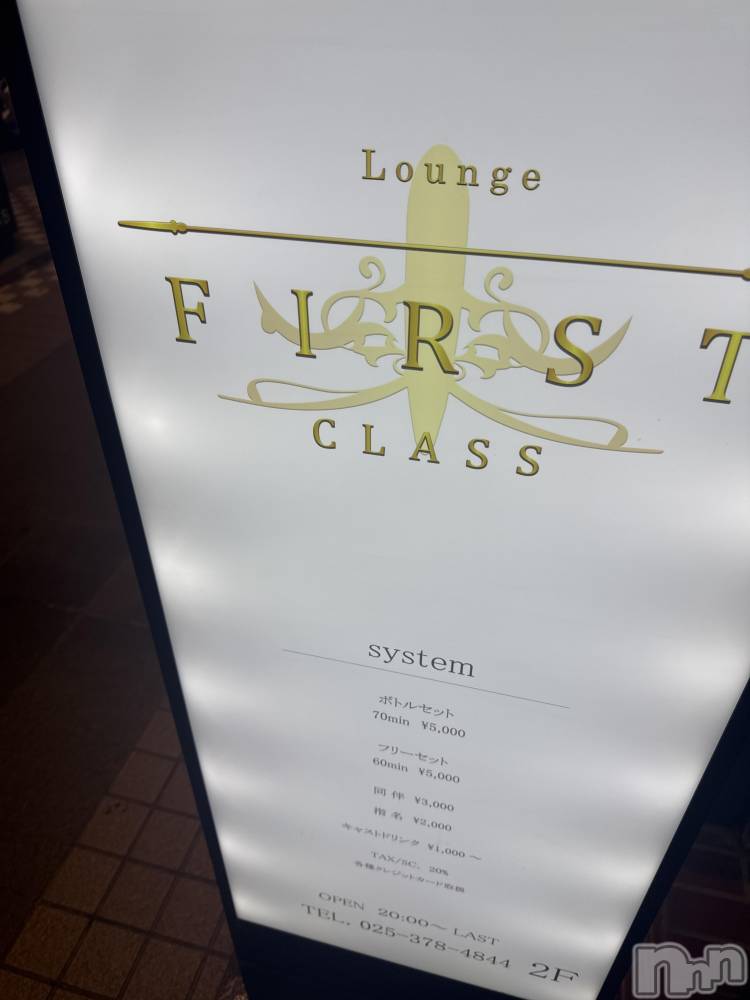 ĮХ顦Lounge First Class(饦󥸥եȥ饹) 륭67̥֥֤졢ʤ󤫲ˤʤää