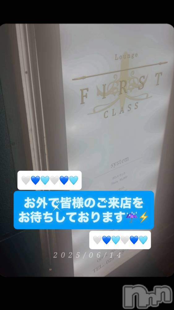 ĮХ顦Lounge First Class(饦󥸥եȥ饹) 륭614ֺ̥֥ϱƤ()̵ʤ