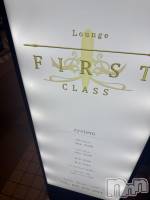 ĮХ顦Lounge First Class(饦󥸥եȥ饹) 륭67̥֥֤졢ʤ󤫲ˤʤää