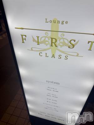 ĮХ顦Lounge First Class(饦󥸥եȥ饹) 륭67̥֥֤졢ʤ󤫲ˤʤää