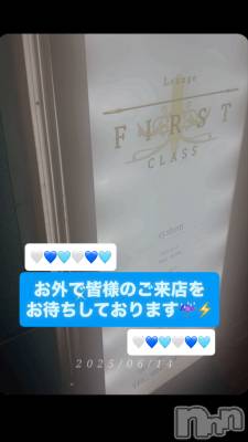 ĮХ顦Lounge First Class(饦󥸥եȥ饹) 륭614ֺ̥֥ϱƤ()̵ʤ