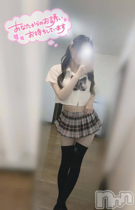 新潟手コキ新潟風俗Noel-ノエル-(ノエル)体験かな(22)の2025年5月21日写メブログ「🩷初めまして、Noelのかなです🩷」