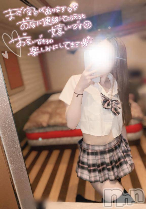 新潟手コキ新潟風俗Noel-ノエル-(ノエル)体験かな(22)の2025年6月4日写メブログ「※こちらの制服について」