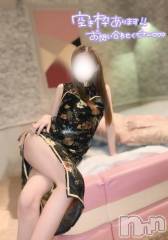 新潟デリヘル新潟風俗Noel-ノエル-(ノエル) かな(22)の5月28日写メブログ「次は何コスでする⁇❤️」