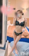 新潟デリヘルCocoru(ココル) かな(24)の6月7日写メブログ「失敗しました…😅」