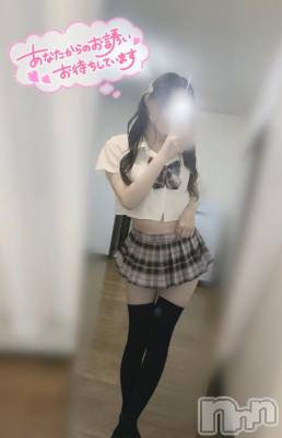 新潟手コキ 新潟風俗Noel-ノエル-(ノエル) 体験かな(22)の5月21日写メブログ「🩷初めまして、Noelのかなです🩷」