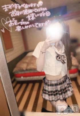 新潟手コキ 新潟風俗Noel-ノエル-(ノエル) 体験かな(22)の6月4日写メブログ「※こちらの制服について」
