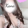 体験かな(22)