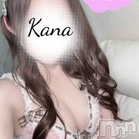 体験かな
