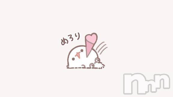 長岡デリヘル純・無垢(ジュンムク) れいな(20)の7月7日写メブログ「昨日のお礼💌」