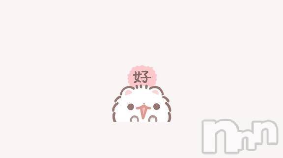 長岡デリヘル純・無垢(ジュンムク) れいな(20)の10月11日写メブログ「💌」