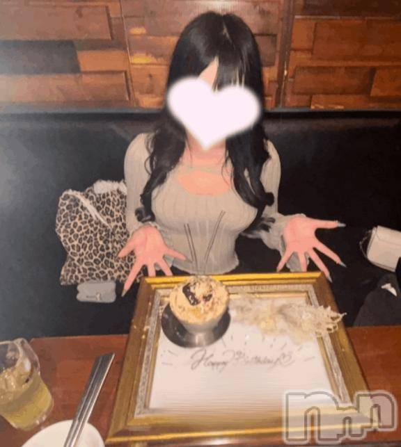 長岡デリヘル純・無垢(ジュンムク) れいな(20)の3月31日写メブログ「はっぴーのお裾分け^  ̫^」