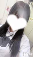 長岡デリヘル 純・無垢(ジュンムク) れいな(20)の写メブログ「」