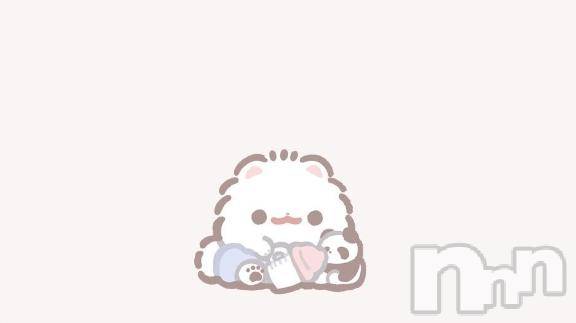 長岡デリヘル純・無垢(ジュンムク)れいな(20)の2025年8月5日写メブログ「不足中🫠💧」