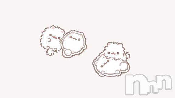 長岡デリヘル純・無垢(ジュンムク)れいな(20)の2025年10月17日写メブログ「💌」