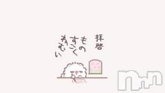 長岡デリヘル純・無垢(ジュンムク) れいな(20)の7月11日写メブログ「いるよ～^ ̳.  ̫ . ̳^ν♡」