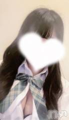 長岡デリヘル純・無垢(ジュンムク) れいな(20)の7月20日写メブログ「これから向かうね🎶」