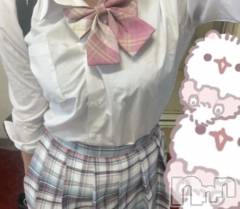 長岡デリヘル純・無垢(ジュンムク) れいな(20)の8月7日写メブログ「無事到着❕あえるよ🐈‍⬛💞」