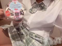 長岡デリヘル純・無垢(ジュンムク) れいな(20)の8月17日写メブログ「あと少し♡」