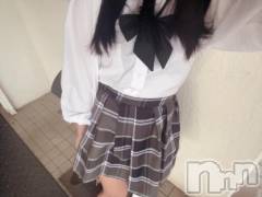 長岡デリヘル純・無垢(ジュンムク) れいな(20)の9月6日写メブログ「昨夜の夢の続き、しよ？♡」