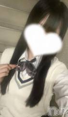 長岡デリヘル純・無垢(ジュンムク) れいな(20)の12月29日写メブログ「姫納めはれいなと♡」