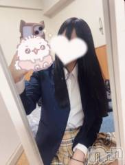 長岡デリヘル純・無垢(ジュンムク) れいな(20)の3月20日写メブログ「救世主さま求ᐡ ̳ʚ̴̶̷̆ ·̫ ʚ̴̶̷̆ ̳ᐡ」