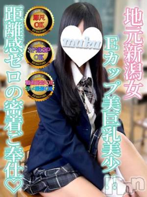 れいな(20) 身長160cm、スリーサイズB87(E).W57.H84。長岡デリヘル 純・無垢(ジュンムク)在籍。