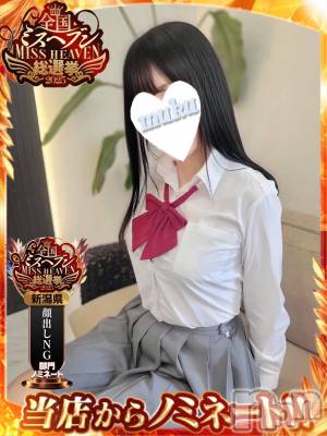 れいな(20) 身長160cm、スリーサイズB87(E).W57.H84。長岡デリヘル 純・無垢(ジュンムク)在籍。