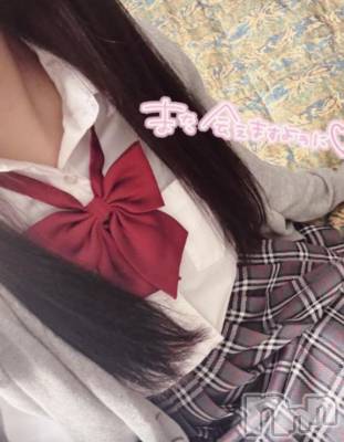 長岡デリヘル 純・無垢(ジュンムク) れいな(20)の6月14日写メブログ「あと少しの夜、ふたりでぎゅっと…🌙💤」