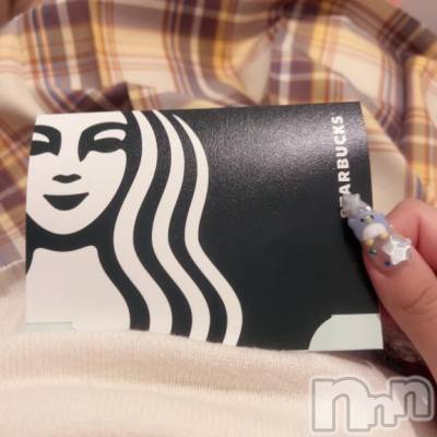 長岡デリヘル 純・無垢(ジュンムク) れいな(20)の6月18日写メブログ「らすとすぱーと🌟」