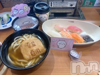 長岡デリヘル 純・無垢(ジュンムク) れいな(20)の8月9日写メブログ「お盆だね❕🫠」