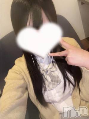 長岡デリヘル 純・無垢(ジュンムク) れいな(20)の11月23日写メブログ「3連休ぜ～んぶあえる♡」