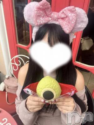 長岡デリヘル 純・無垢(ジュンムク) れいな(20)の11月25日写メブログ「癒されに( ｰ̀ ·̫ ｰ́ )」