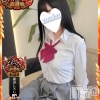 れいな(20)