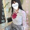 れいな(20) スリーサイズB().W.H。長岡デリヘル 純・無垢(ジュンムク)在籍。