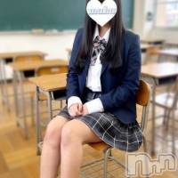 れいな