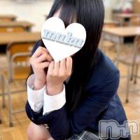 れいな