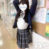 れいな