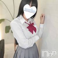 れいな