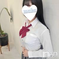 れいな
