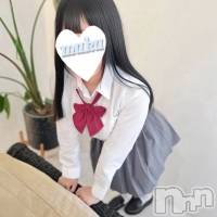 れいな