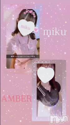 OK🐰💗