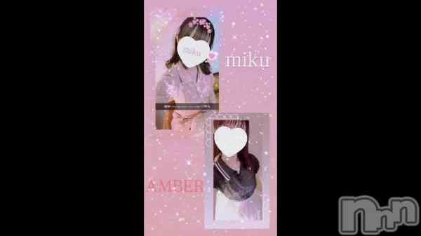 ֽOK&#x1F430;&#x1F497;