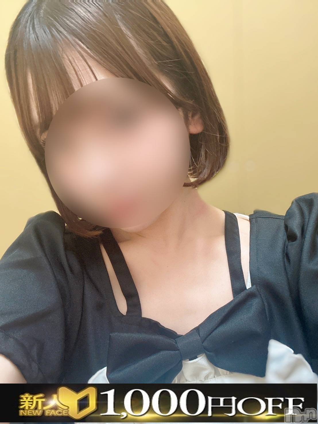 はな(A)