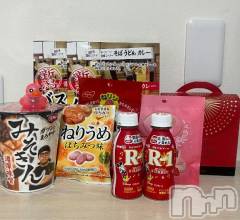 新潟ソープ新潟バニーコレクション(ニイガタバニーコレクション) セツナ(22)の2月23日写メブログ「2日間ありがとう💞」