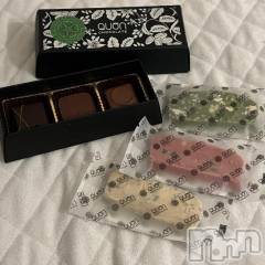 新潟ソープ新潟バニーコレクション(ニイガタバニーコレクション) セツナ(22)の2月25日写メブログ「クチコミありがとう💞」