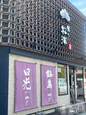 新潟ソープ 新潟バニーコレクション(ニイガタバニーコレクション) セツナ(22)の9月6日写メブログ「9月予定🌟」