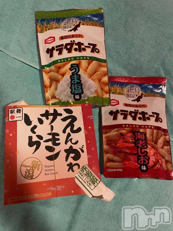 新潟ソープ新潟バニーコレクション(ニイガタバニーコレクション)ユリカ(23)の2026年2月22日写メブログ「ありがとう😂💖」