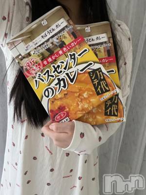 新潟ソープ 新潟バニーコレクション(ニイガタバニーコレクション) ユリカ(23)の6月29日写メブログ「💛次も絶対💛」