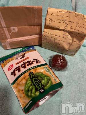 新潟ソープ 新潟バニーコレクション(ニイガタバニーコレクション) ユリカ(23)の2月22日写メブログ「ありがとう💖また明日💖」